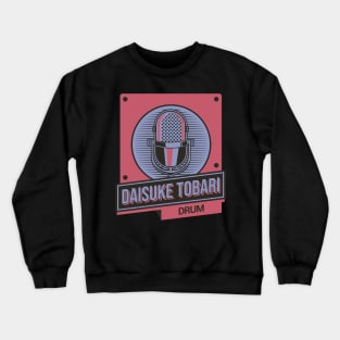 Drum Crewneck Sweatshirt